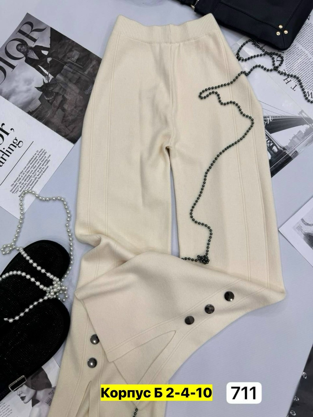 трикотажные брюки,женские брюки,брюки свободные,повседневные брюки,брюки лапша