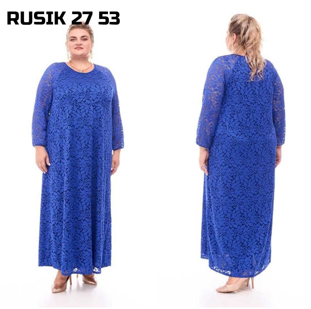 платье гипюровое больших размеров,платье большие размеры,платье с гипюром для полных,гипюровое платье для полных женщин,платье из гипюра для полных женщин