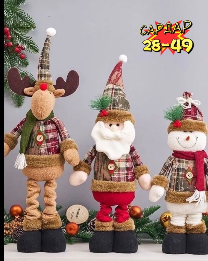 новогодние мягкие игрушки,рождественская кукла санта,олень игрушка,игрушки под елку,новогодние куклы