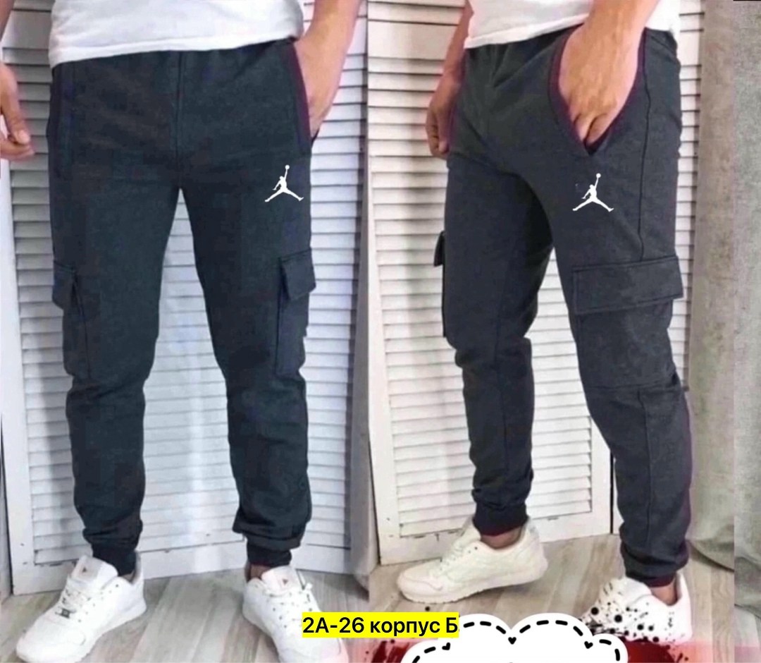 мужские спортивные брюки,мужские спортивные штаны,спортивные штаны мужские спортивные брюки,штаны фила мужские,спортивные штаны