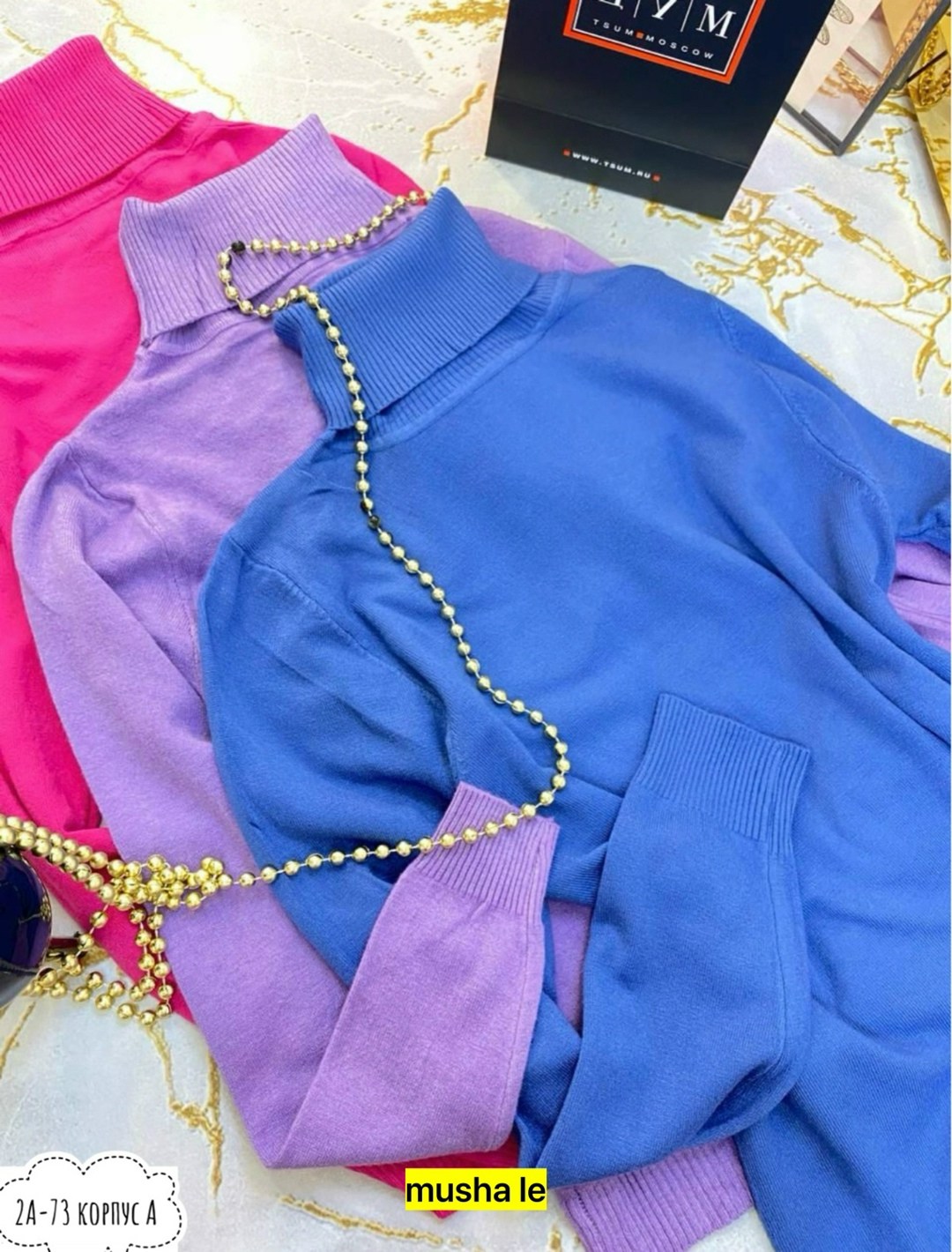 водолазка,водолазка женская,водолазка женская серая,водолазка серая,водолазка гладкая