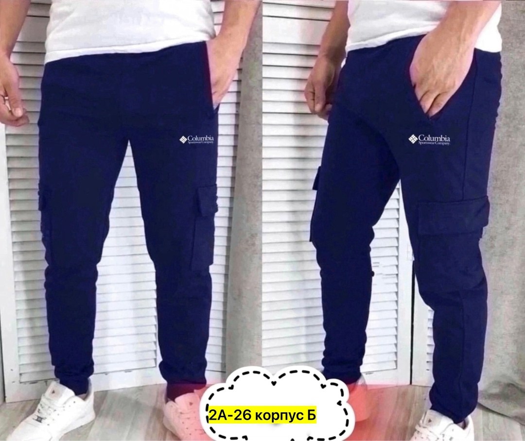 мужские спортивные брюки,мужские спортивные штаны,спортивные штаны мужские спортивные брюки,штаны фила мужские,спортивные штаны