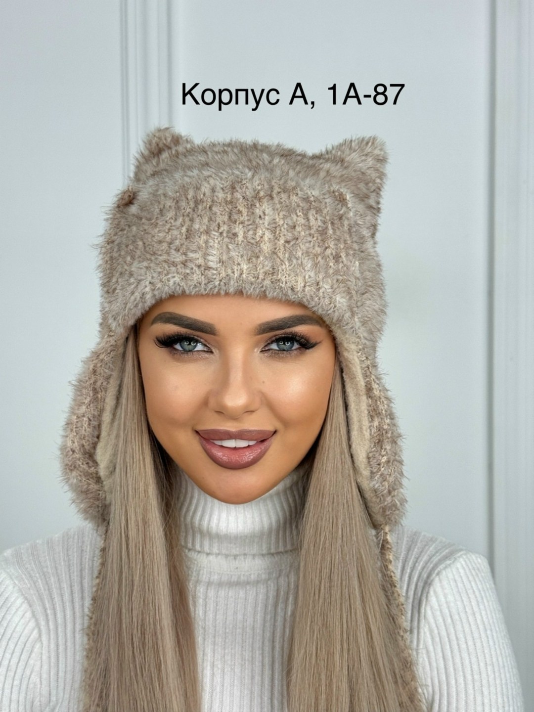женские шапки,шапка с ушками,женская шапка с ушками,шапка для женщин,шапка зимняя модная