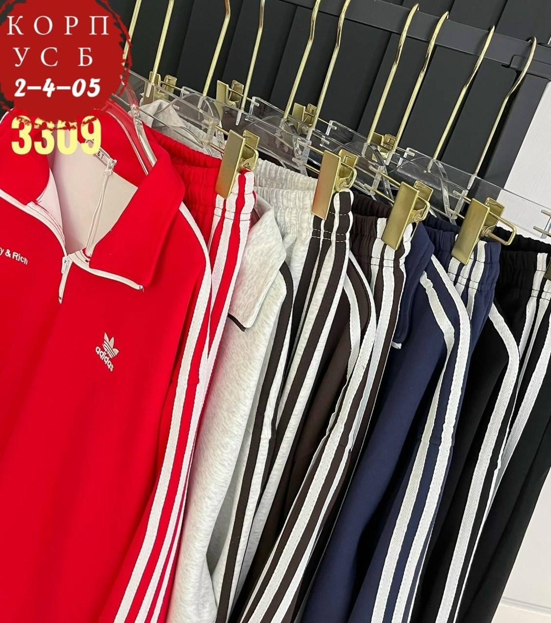 adidas костюм спортивный,адидас спортивный костюм,костюм спортивный adidas original,женский спортивный костюм adidas,спортивные костюмы адидас женские