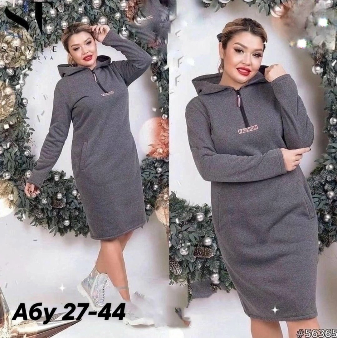 платье утепленное женское,платье на флисе,утепленное платье,платье толстовка женское,платье с капюшоном