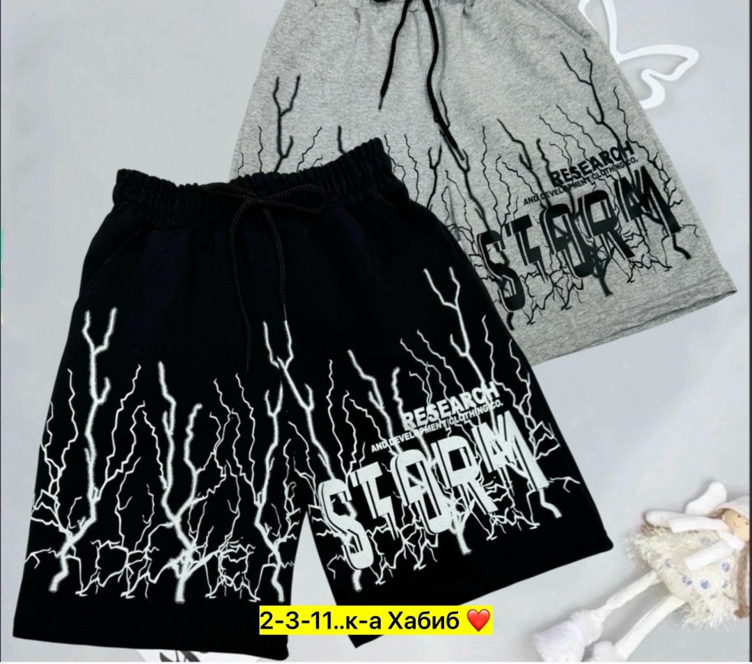 шорты для мальчик,шорты мужские,шорты,шорты свободные,шорты спортивны
