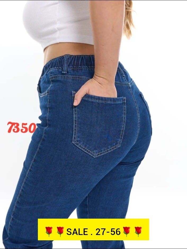 джинсы женские,джинсы джинсы,женские джинсы большие размеры,джинсы больших размеров,брюки джинсы