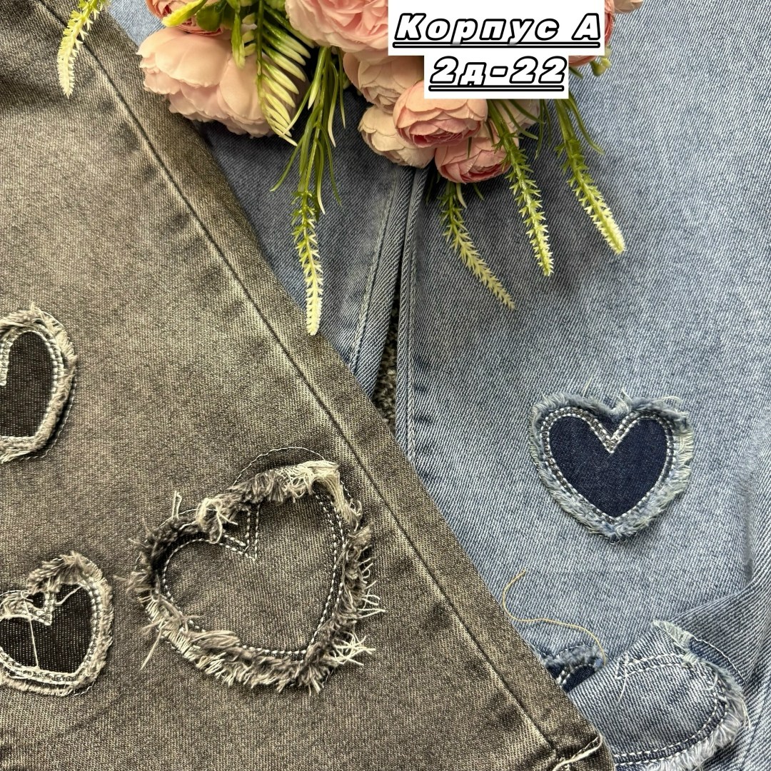 джинсы для девочек,джинсы детский,джинсы детские,джинсы,брюки джинсы