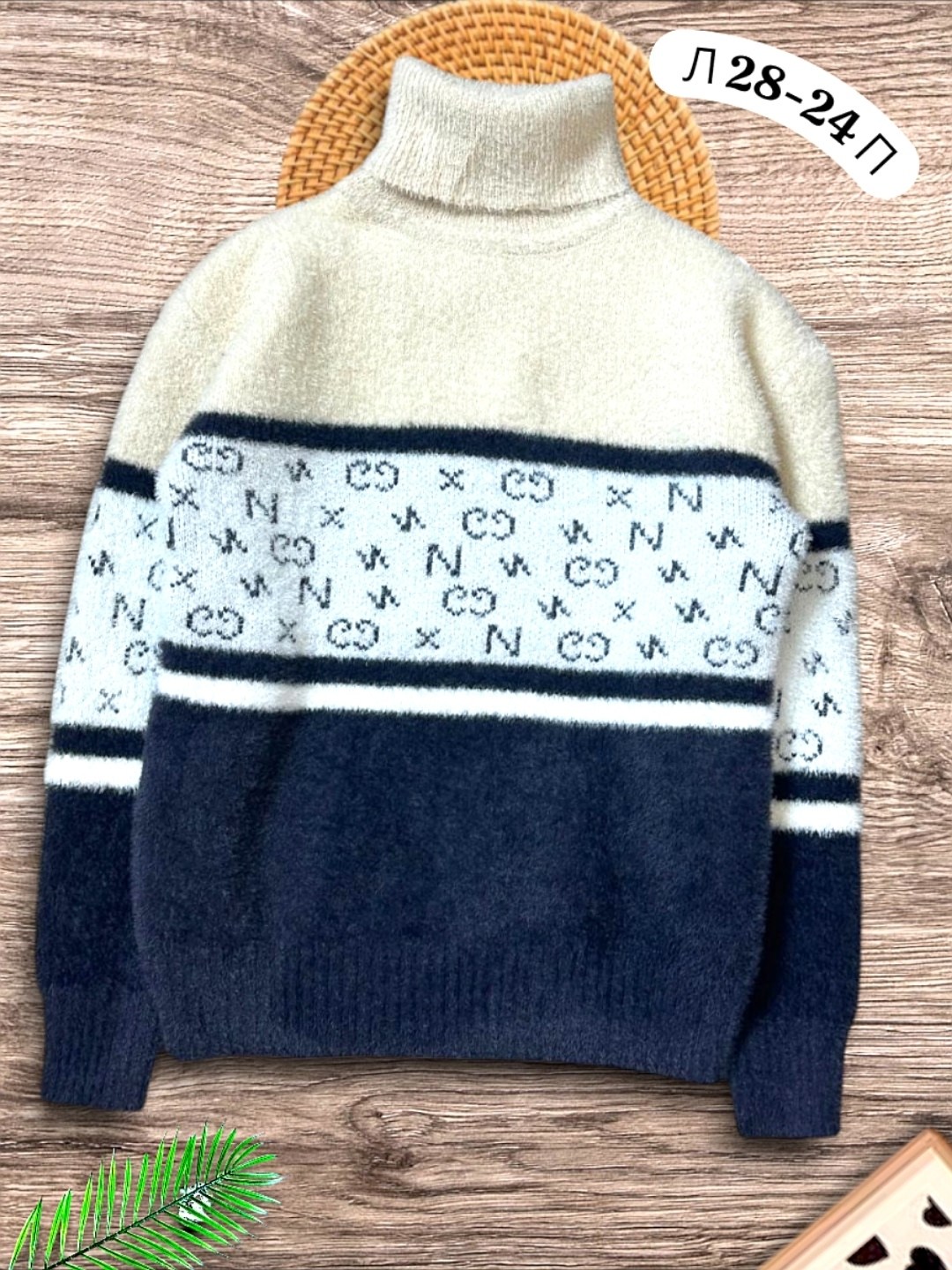 кофта свитер,детский джемпер кофта свитер,свитера женские,кофта свитер детский,свитер детская