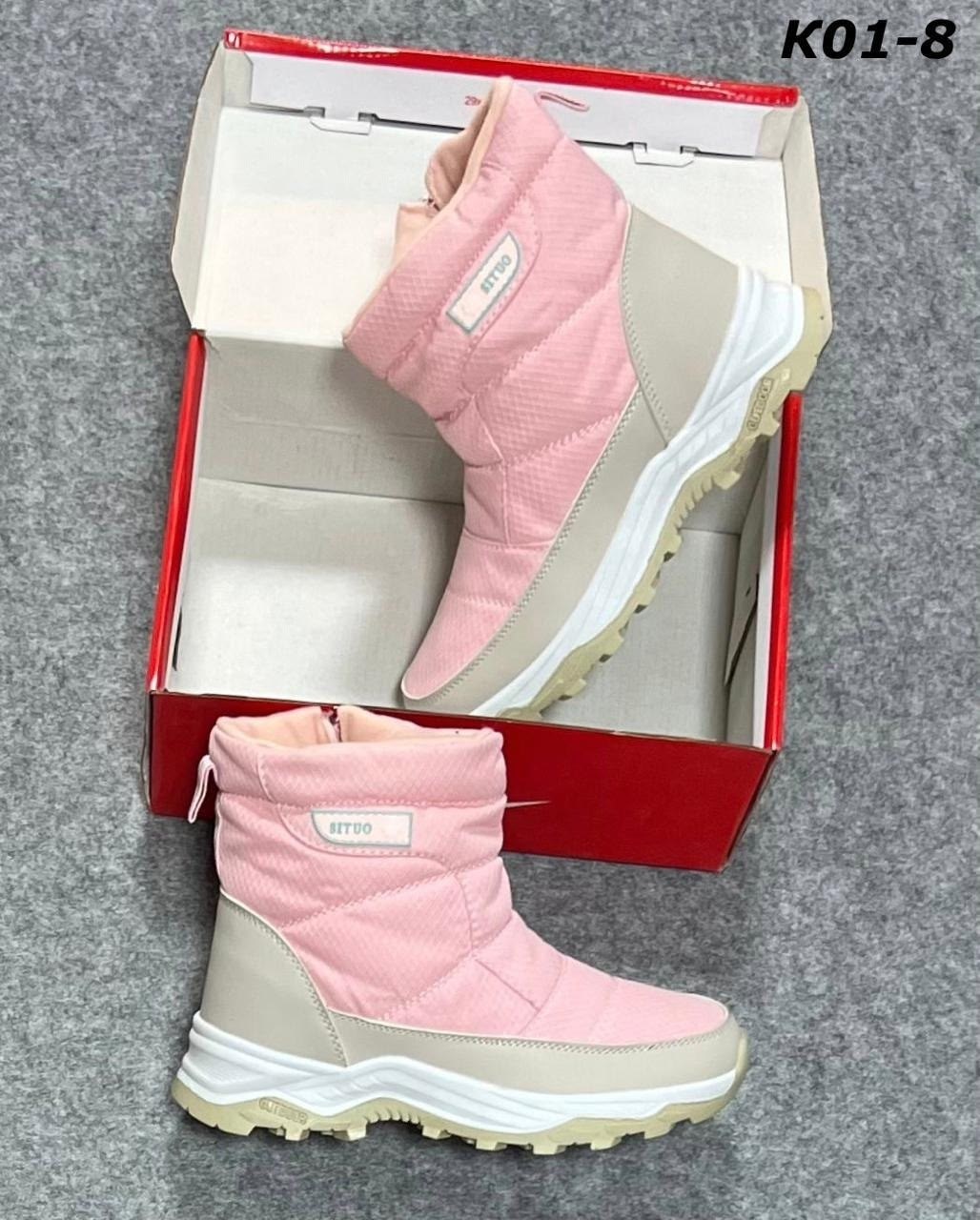 дутики женские,зимняя  женская,дутики,дутики найк женские 2025,дутики зимние женские