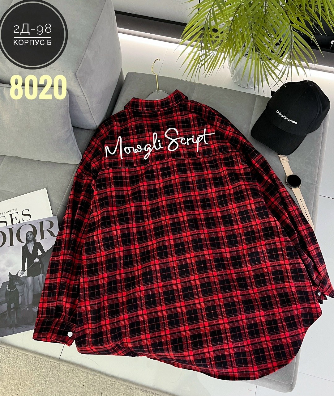 рубашка в клетку женская,женская рубашка,рубашка в клетку,рубашка в клетку женская оверсайз thirteen brand,рубашка