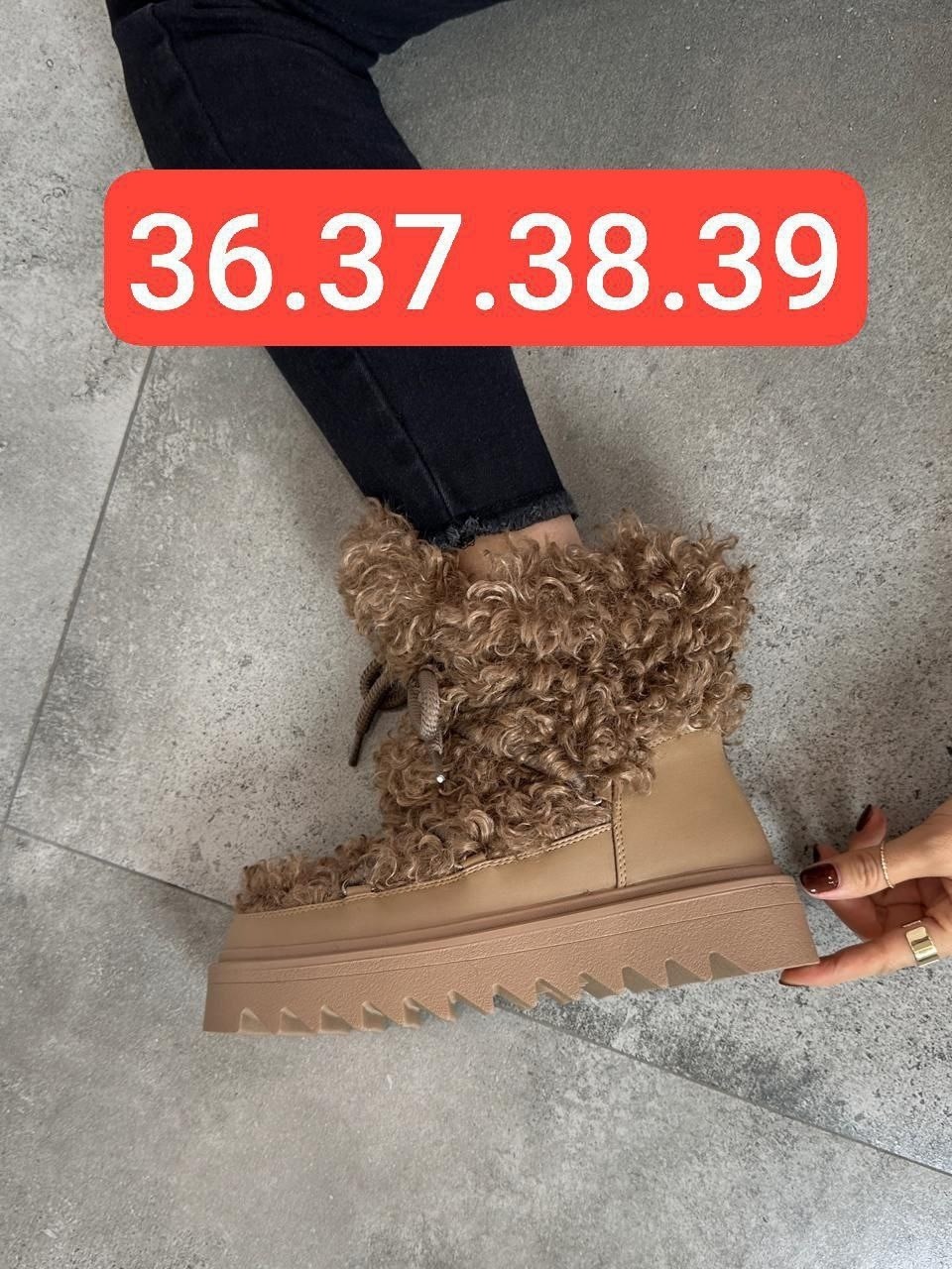 угги женские,,ботинки замш размеры 36-37-38-39 сезон зима,угги зимние, женская