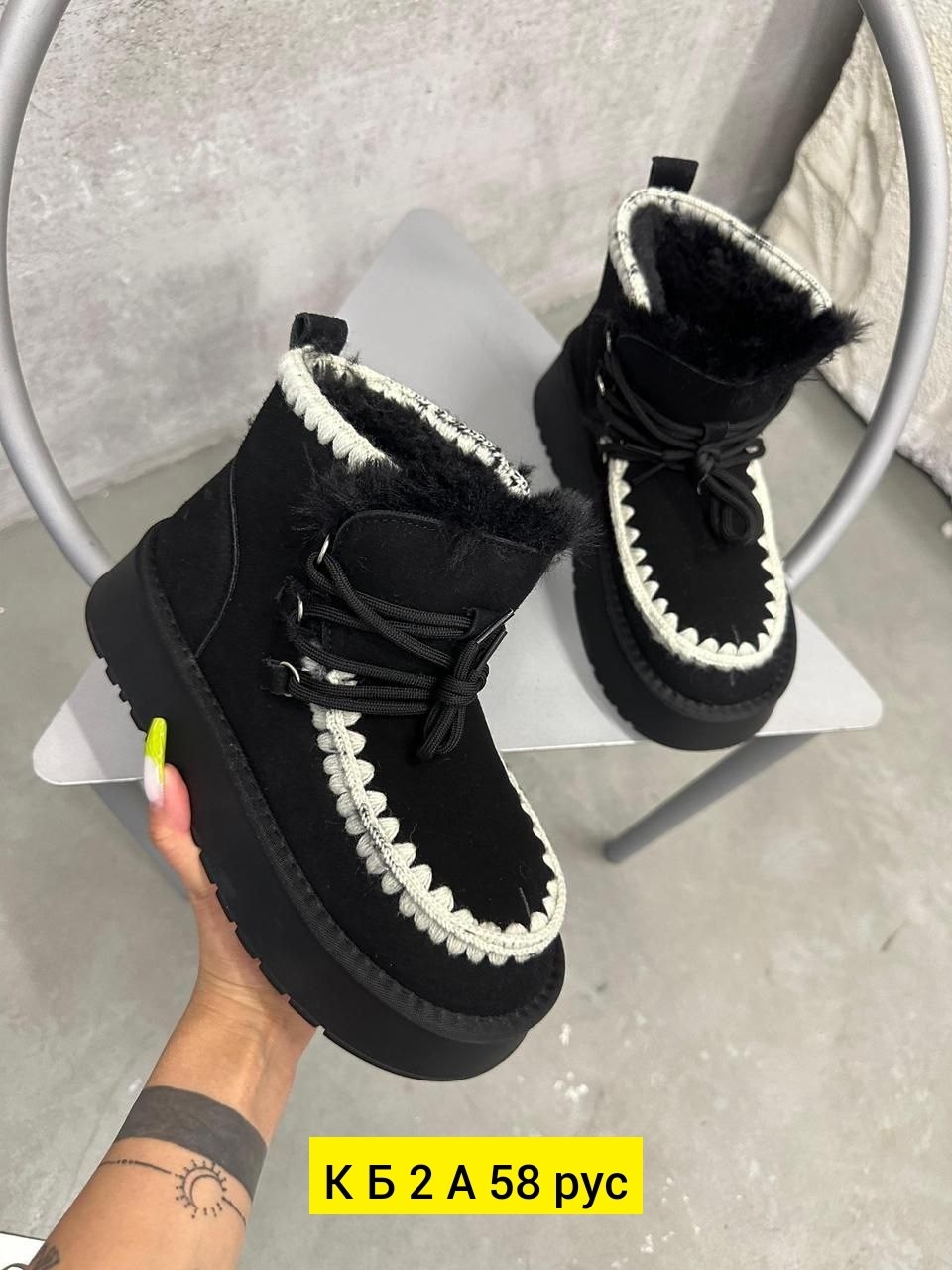 , женская,женская зимняя ,угги женские,зимняя