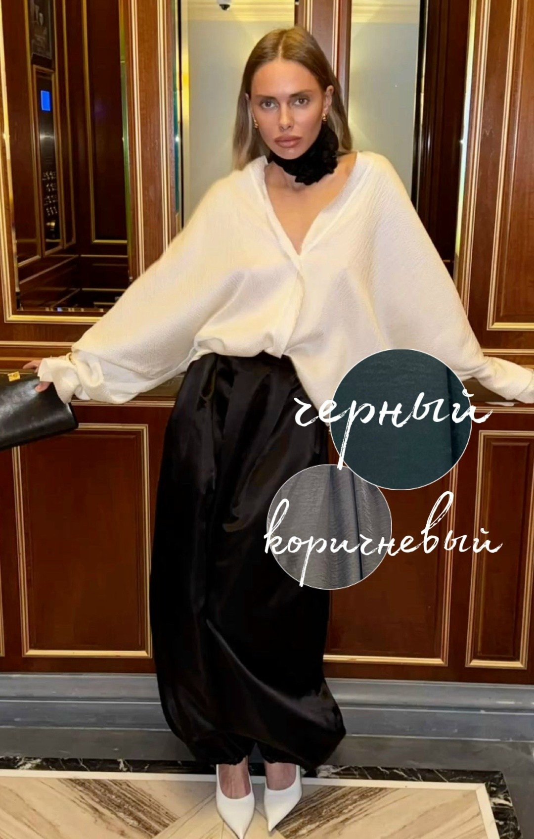 широкие брюки,костюм женский,брюки палаццо образы,