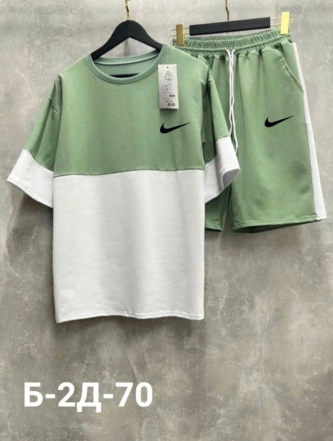 костюм спортивный мужской с шортами и футболкой,костюм спортивный летний с футболкой и шортами,костюмы спортивные мужские,спортивный костюм для мужчин,спортивные костюм с шортами