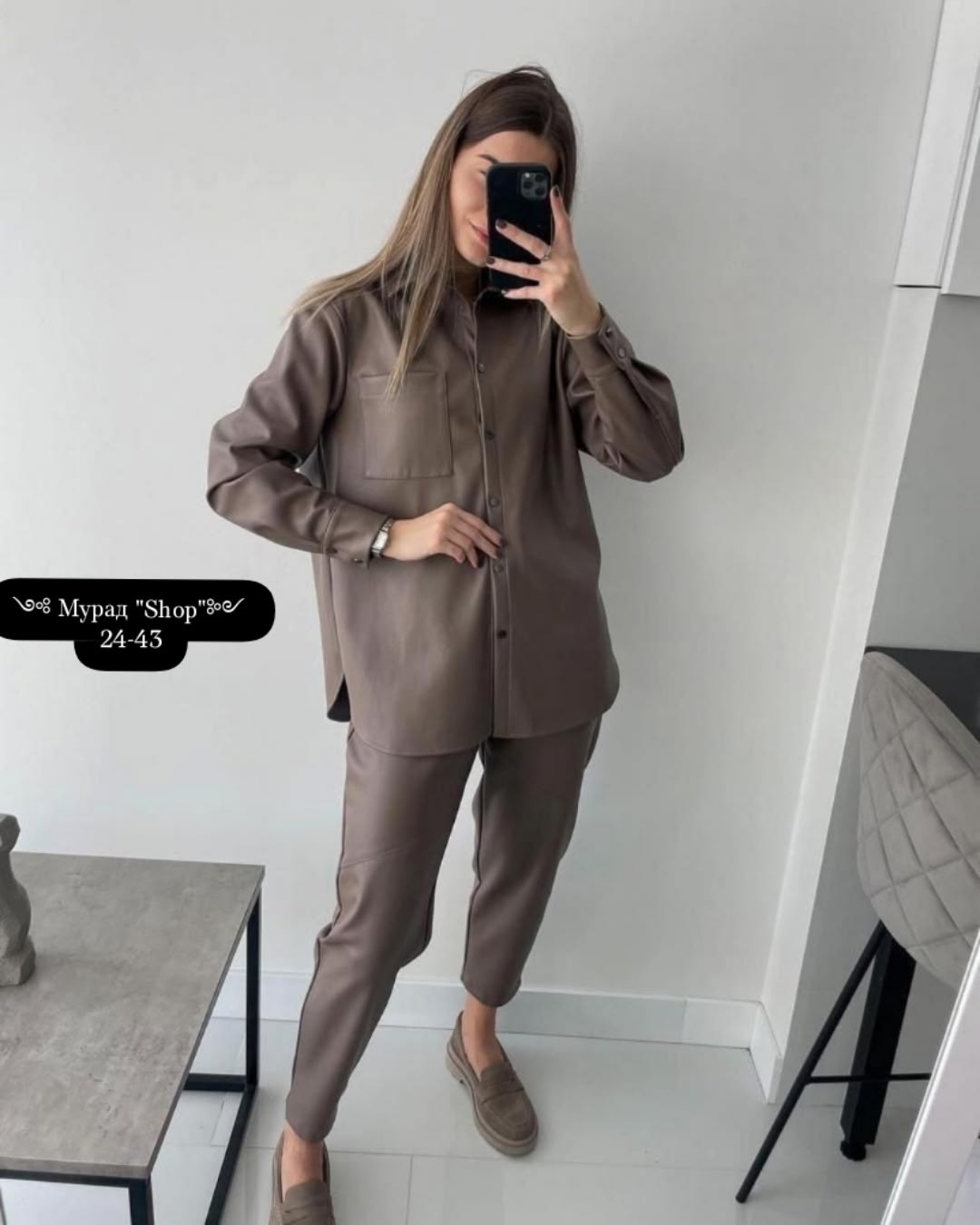 костюм из экокожи,костюм из экокожи женские,костюмы женские,костюмы брючные,брючный костюм из экокожи