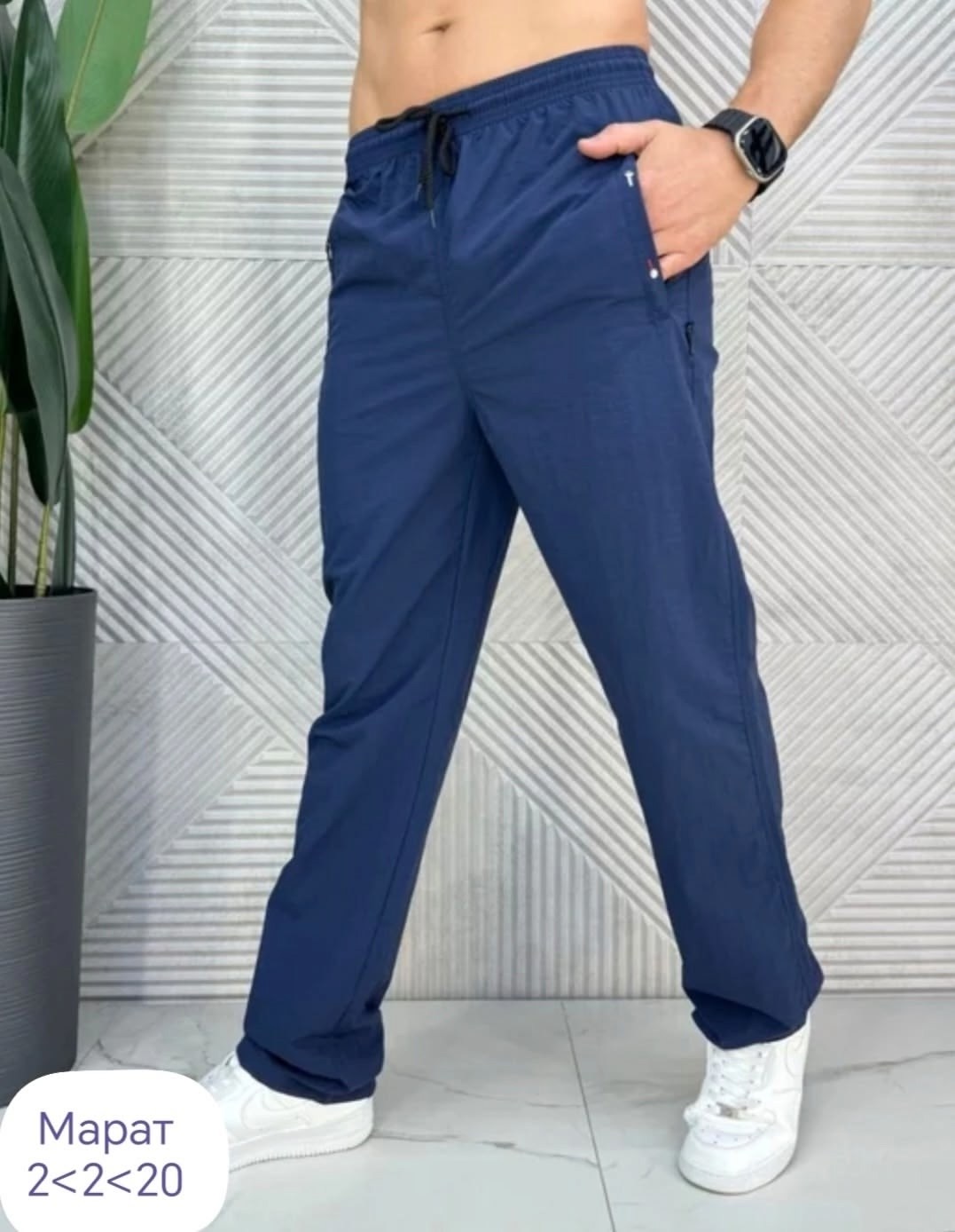 брюки мужские спортивные летние прямые,спортивные мужские брюки,спортивные брюки,спортивные штаны хб,брюки медицинские мужские