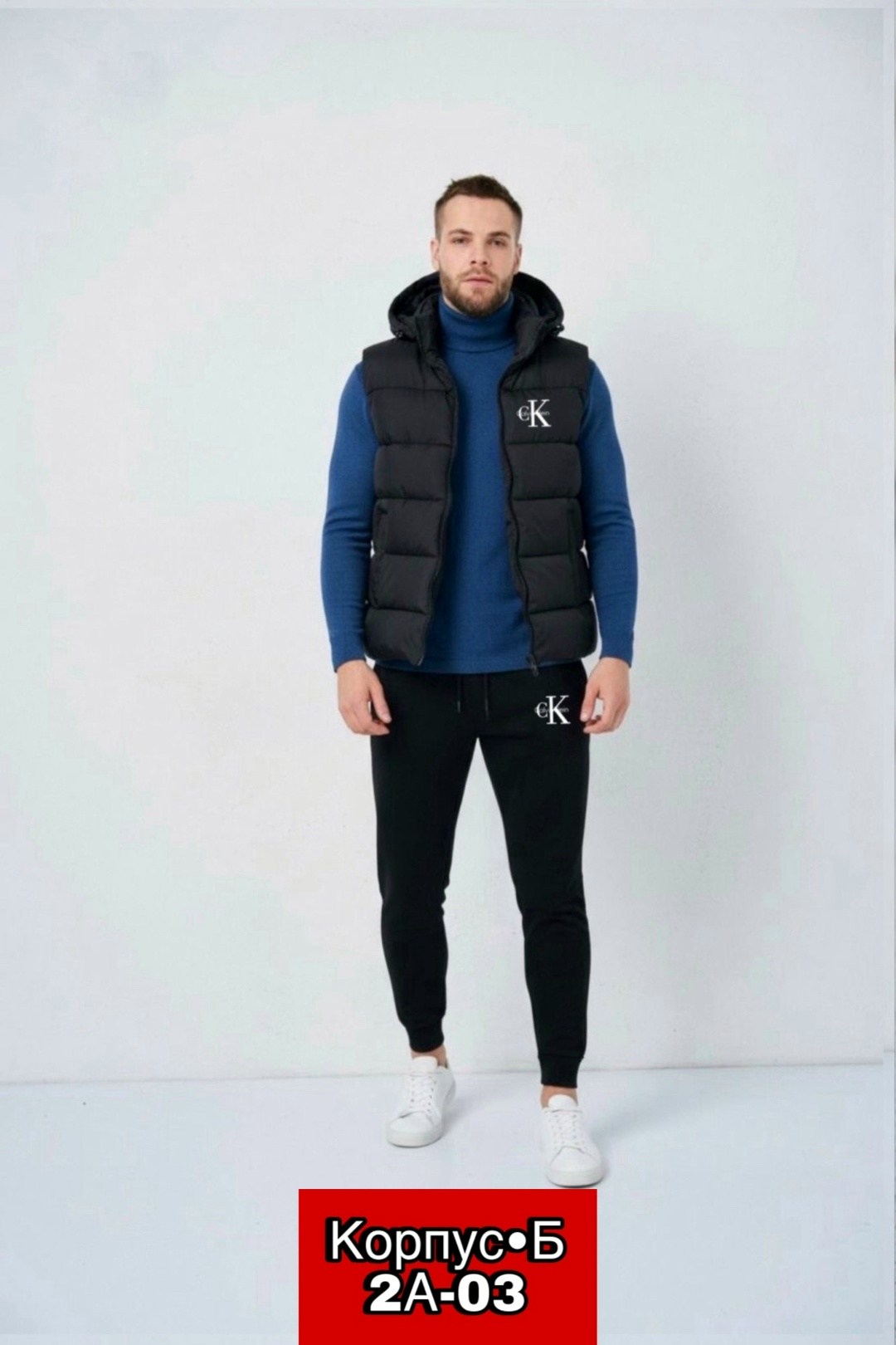 костюм спортивный мужской,мужская мода,спортивный мужской костюм тройка с жилеткой,спортивный костюм,мужская жилетка