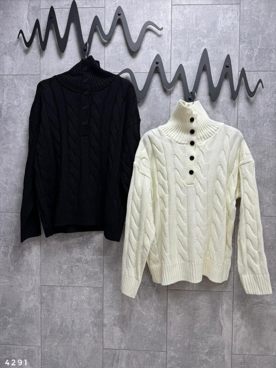 свитер,вязаные свитера,трикотажный свитер,голубой джемпер,вязаный пуловер