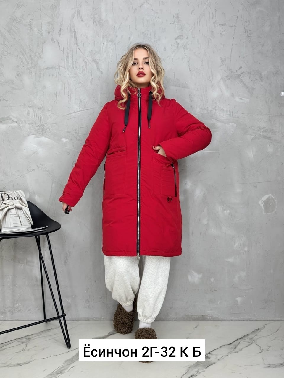 куртка женская демисезонная,куртка женская,демисезонная куртка,женская зимняя куртка,удлиненная куртка
