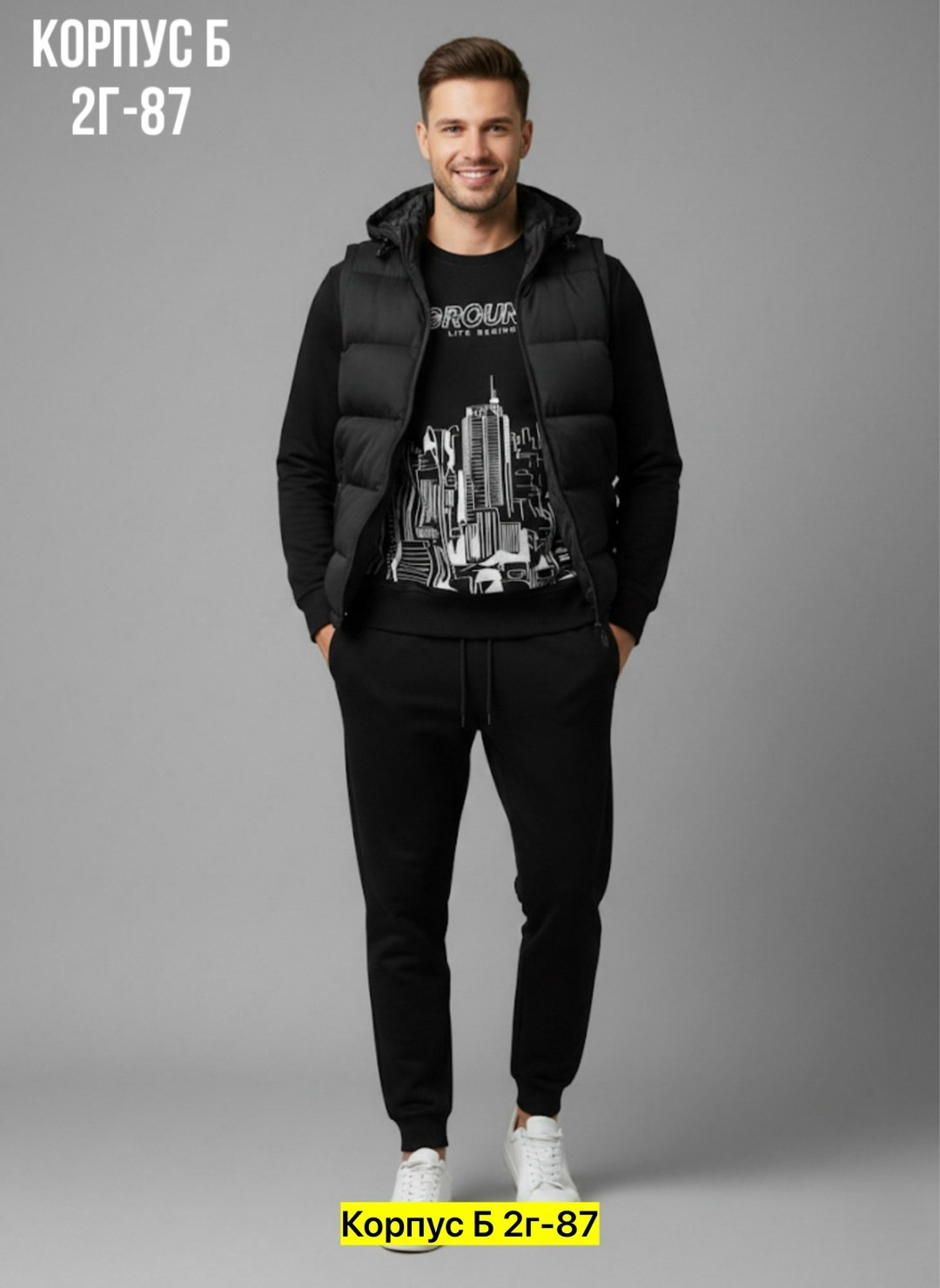 мужской спортивный костюм,мужская мода,костюм тройка мужской,спортивный костюм,спортивный костюм мужской спортивный костюм