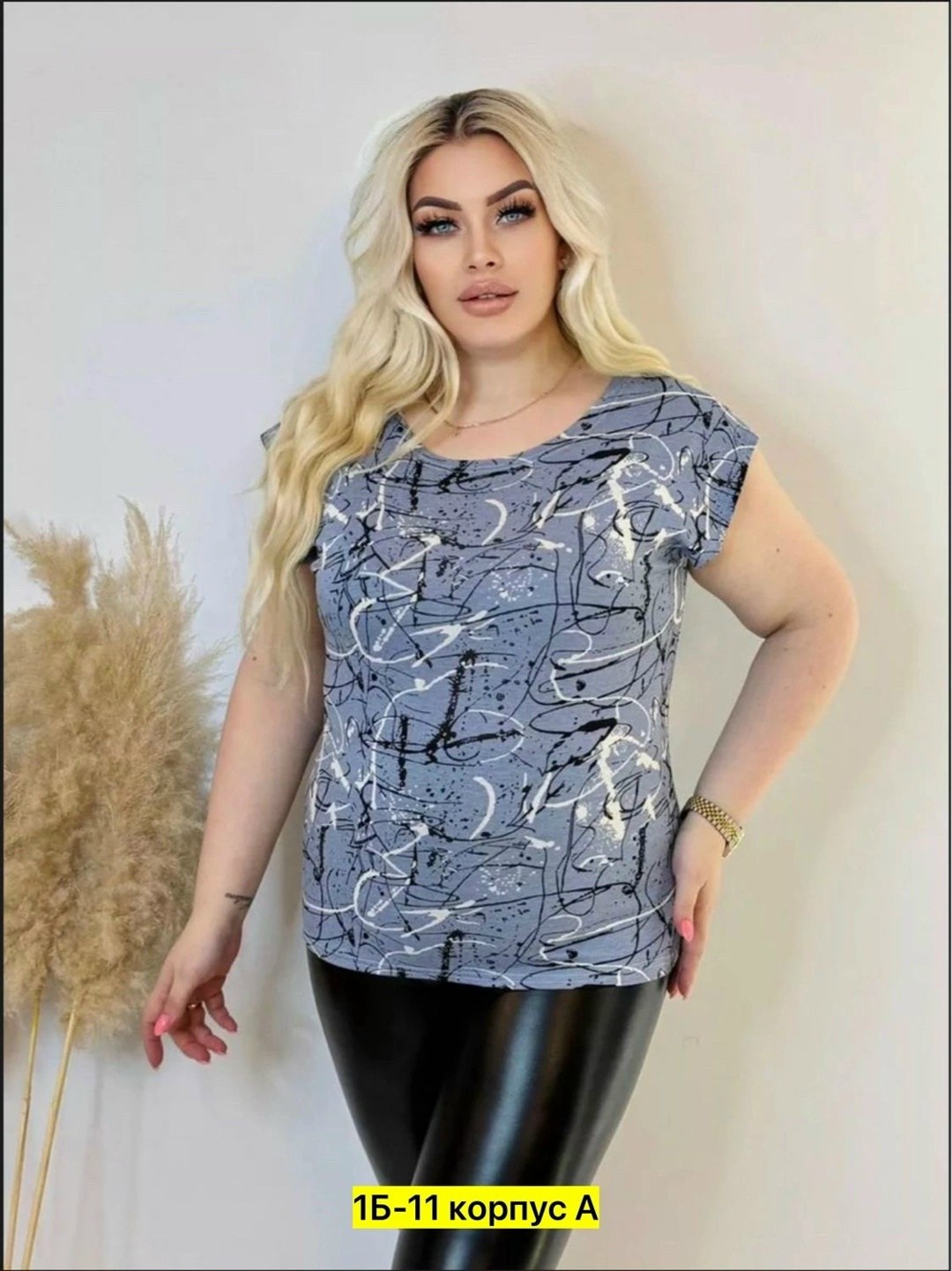 футболка женская большие размеры,футболка большие размеры с принтом,женская футболка больших размеров,женская кофта,футболка женская большие размеры с принтом