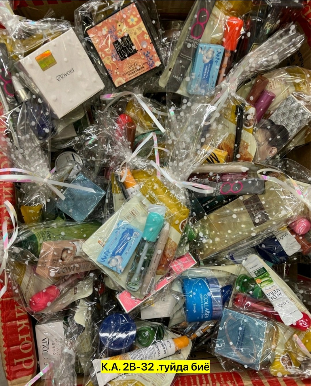 подарочной набор уходовой косметики для лица,косметический набор collagen,подарочный набор корейская косметика,подарочный бьюти бокс набор корейской косметики,набор уходовой косметики для женщин подар