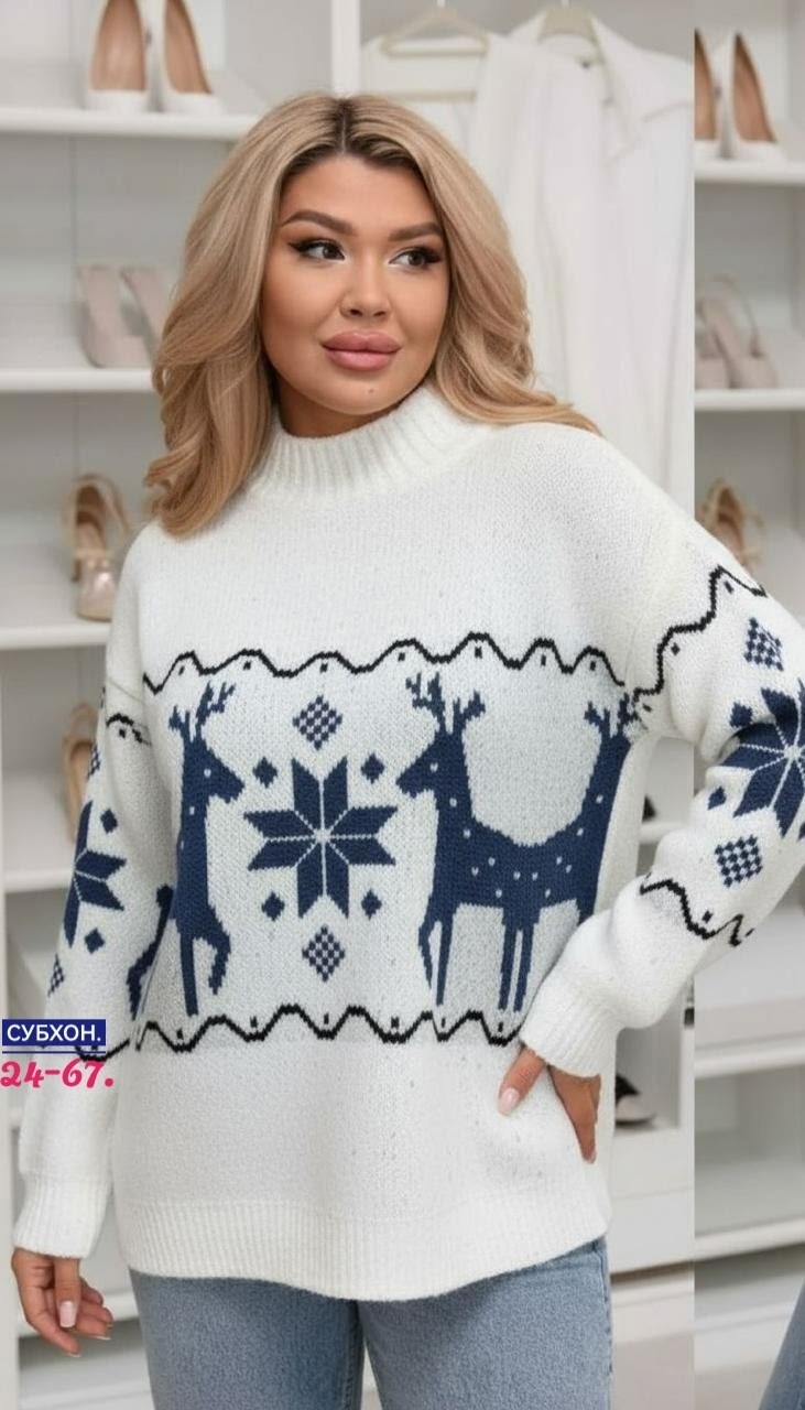 женский свитер,свитер вязаный с горлом новогодний с оленями gh fashion,женские вязаные свитера,свитер со оленями,женский свитер новогодний
