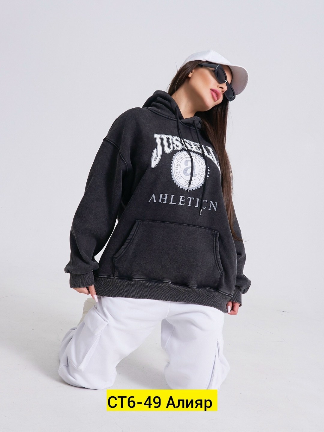 женская толстовка,кофта худи,модная толстовка,худи оверсайз с капюшоном толстовка,толстовка оверсайз