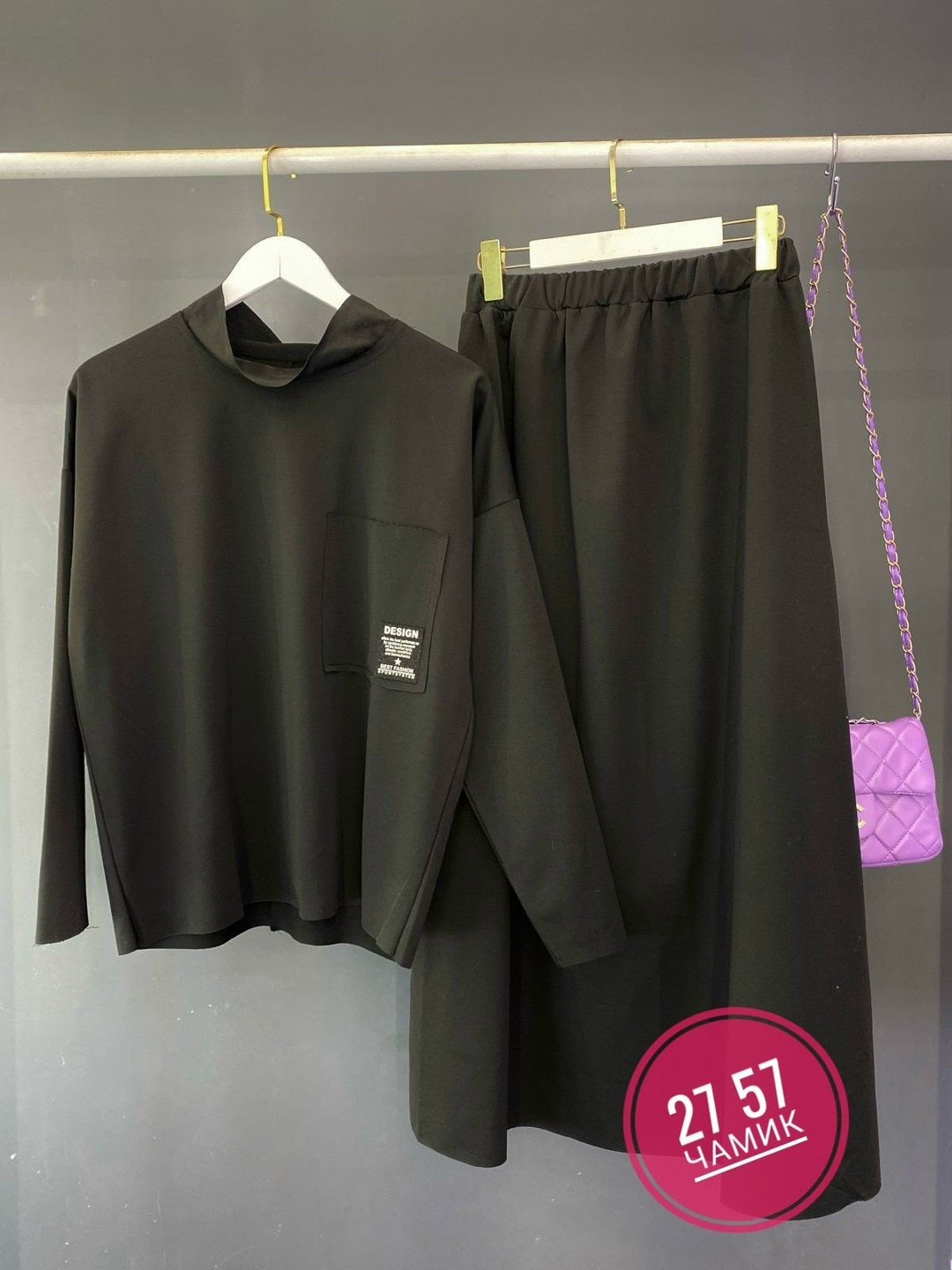 костюм двойка трикотаж,трикотажные костюмы,костюм повседневный,костюм с брюками,костюм повседневный стильный