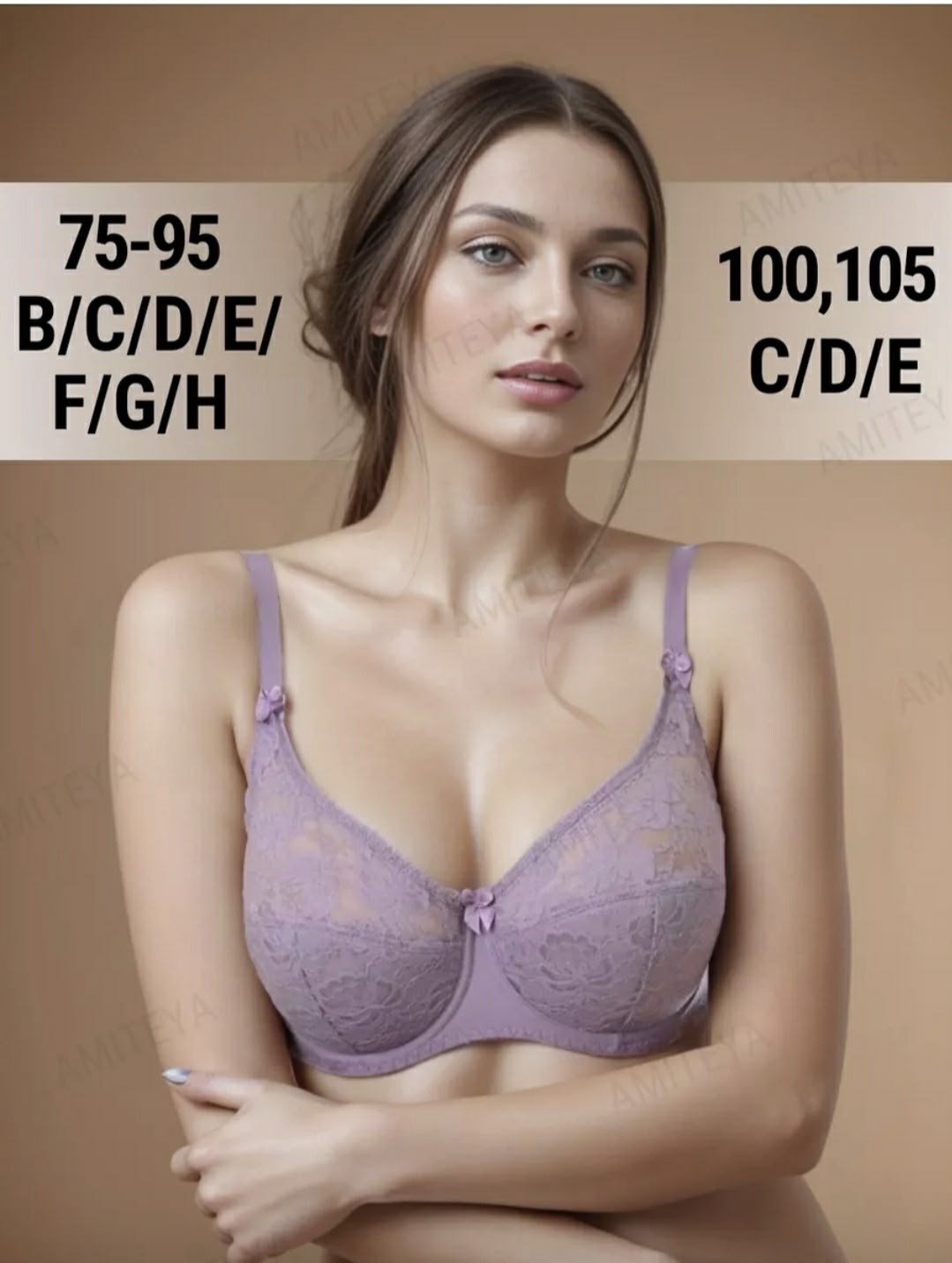 модели бюстгальтера,бюстгальтер,бюстгальтер amiteya,женские бюстгальтеры больших размеров,кружевной бюстгальтер больших размеров с