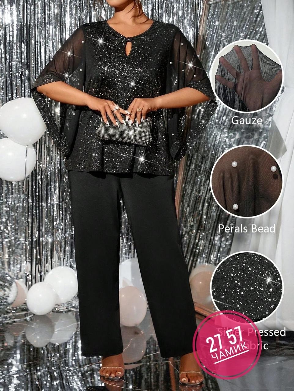 костюм брючный,брючный костюм женский вечерний,костюм женский,брючные костюмы для полных женщин вечерние,вечерний костюм