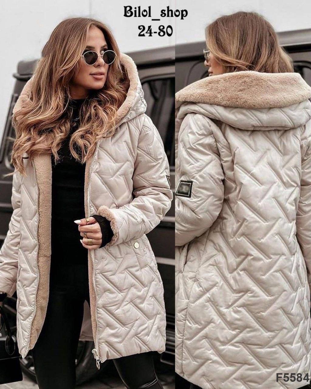 куртка стильная,верхняя одежда женская микс красивых курточек,удлиненная куртка,куртка женская двухсторонние,куртка плащевка