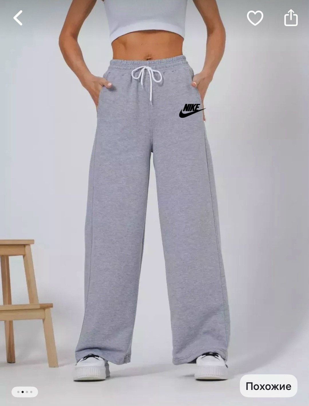 спортивные брюки широкие,брюки спортивные штаны широкие палаццо,спортивные штаны женские широкие,широкие спортивные штаны,серые спортивные штаны широкие