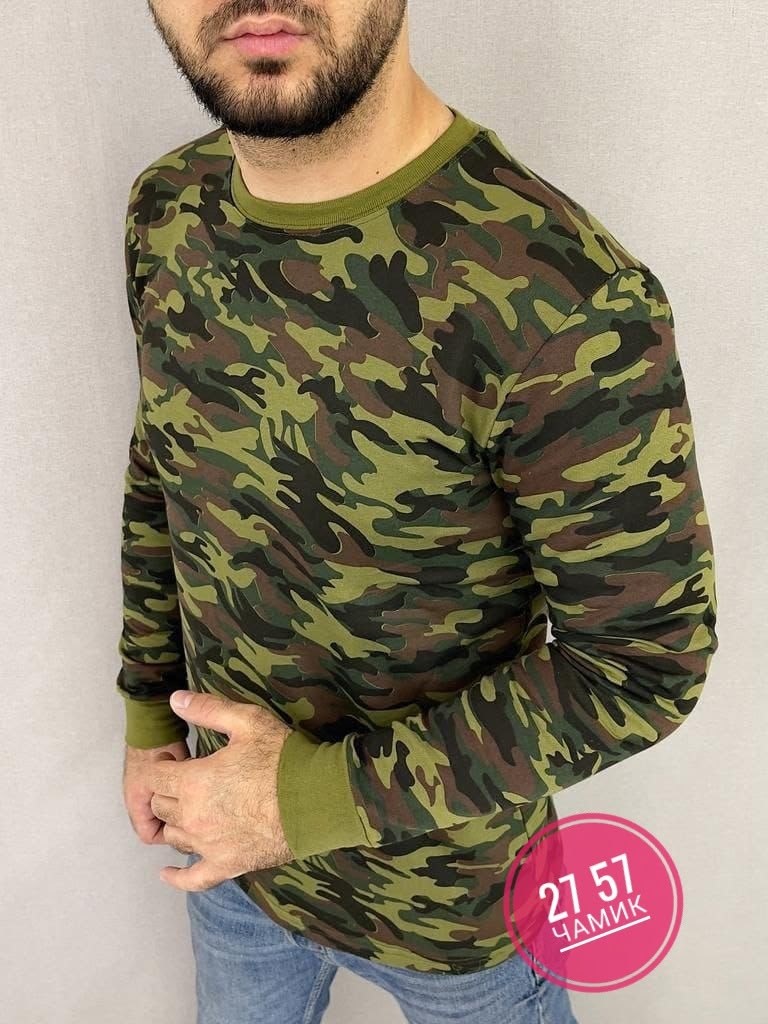 кофта камуфляжная,лонгслив камуфляжный,камуфляжная футболка мужская с длинным рукавом,лонгслив камуфляж,камуфляжный лонгслив мужской