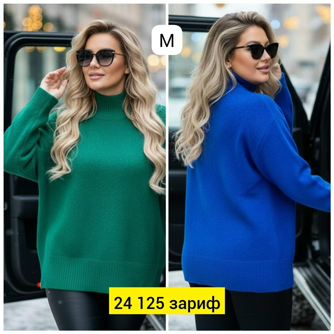 свитера женские,вязаные свитера женские,кофта женская свитер,джемпер женский вязаный,свитер женский джемпер