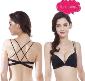 Нижнее белье