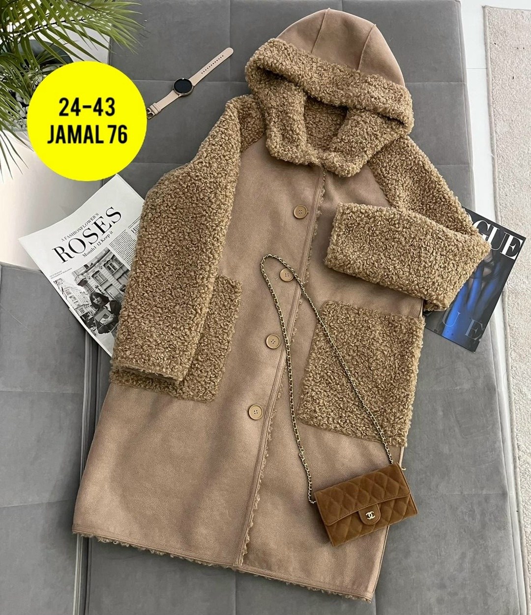 кардиган,пальто с капюшоном,теплое пальто,кардиган женский,кардиган альпака