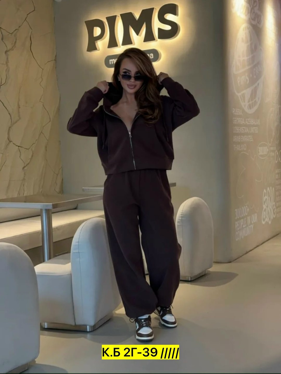 женский спортивный костюм,спортивный костюм женский на флисе,костюм на флисе,спортивный костюм,костюм с начесом