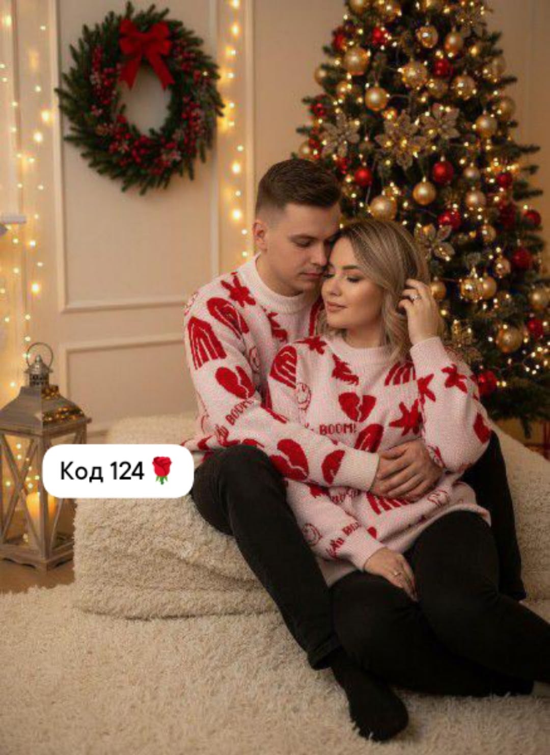джемпер вязаный kaftan "new year" р.56,новогодние свитера,рождественские свитера,свитер новогодний теплый,джемпер вязаный kaftan "new year" р.46