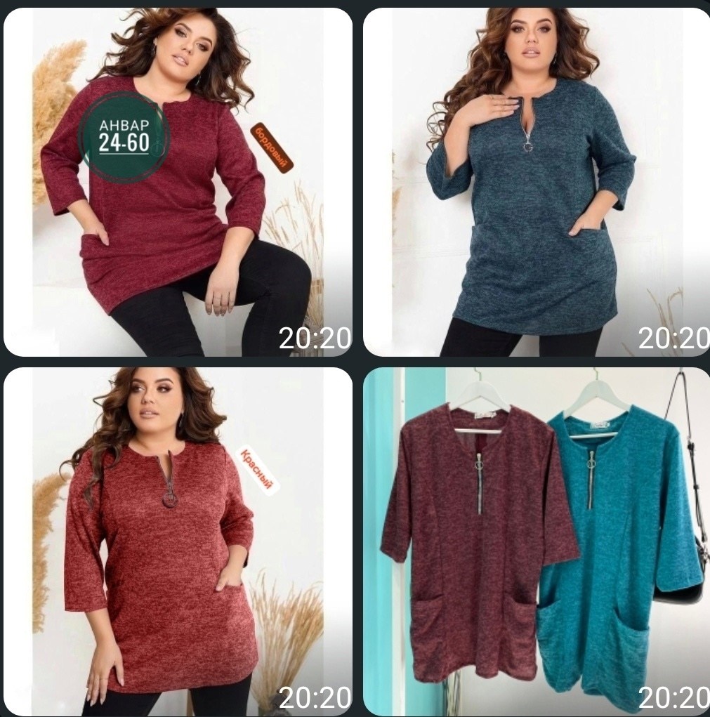 туника теплая большие размеры,туника женская большие размеры,туника большие размеров,женские туники,кофта туника
