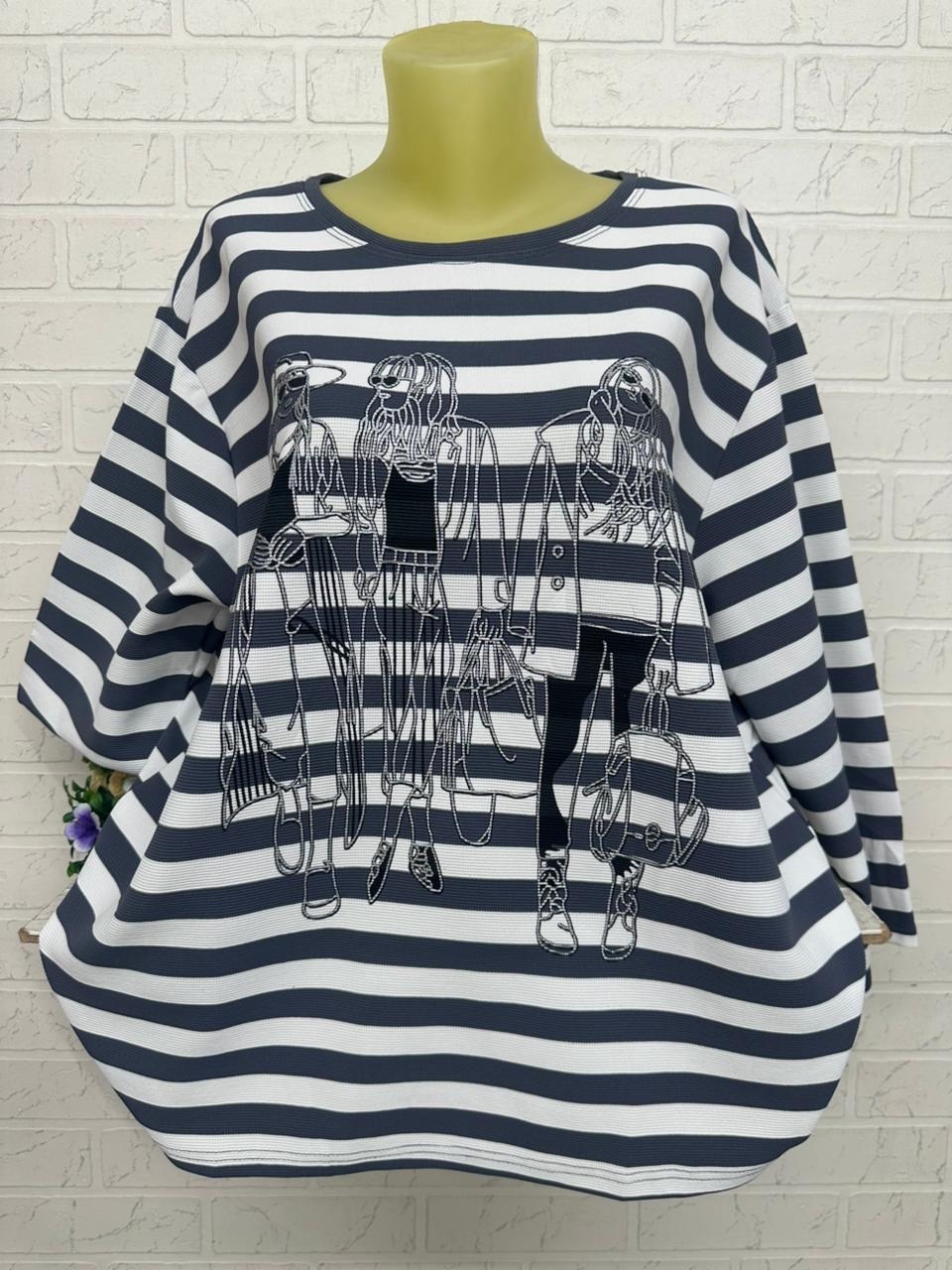 кофта женская,стильная кофта,кофта модная,кофта блузка,туника нарядная