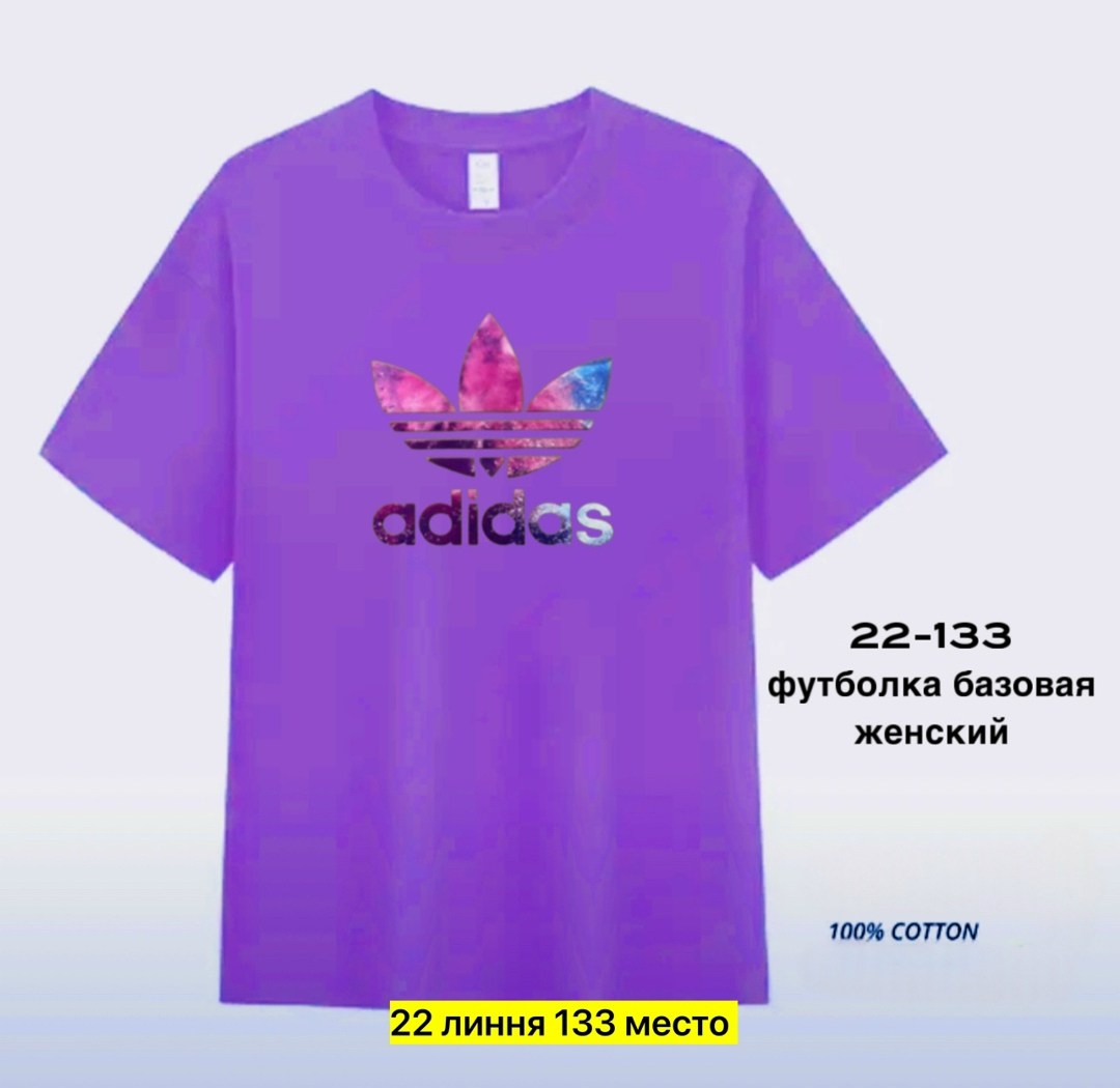 футболка adidas,футболка adidas хлопковая мужская и женская,футболка женская,футболка спортивная adidas,футболки и майки