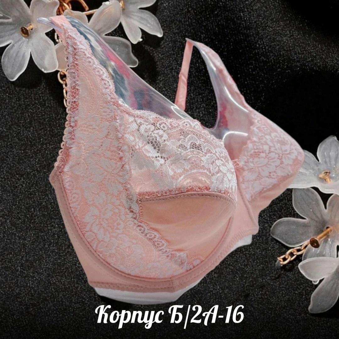 бюстгальтер,бюстгальтер комплект,бюстгальтер женские,бюстгальтер для женщин,бюстгальтер anfen