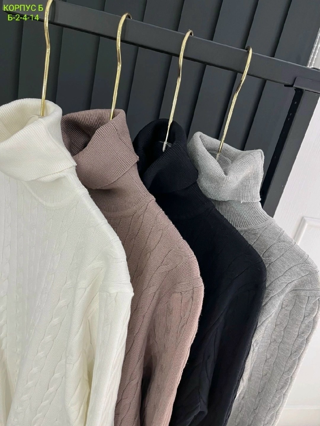 трикотажные костюмы,вязаные костюмы,женский вязаный костюм,костюм трикотаж,костюмы женские