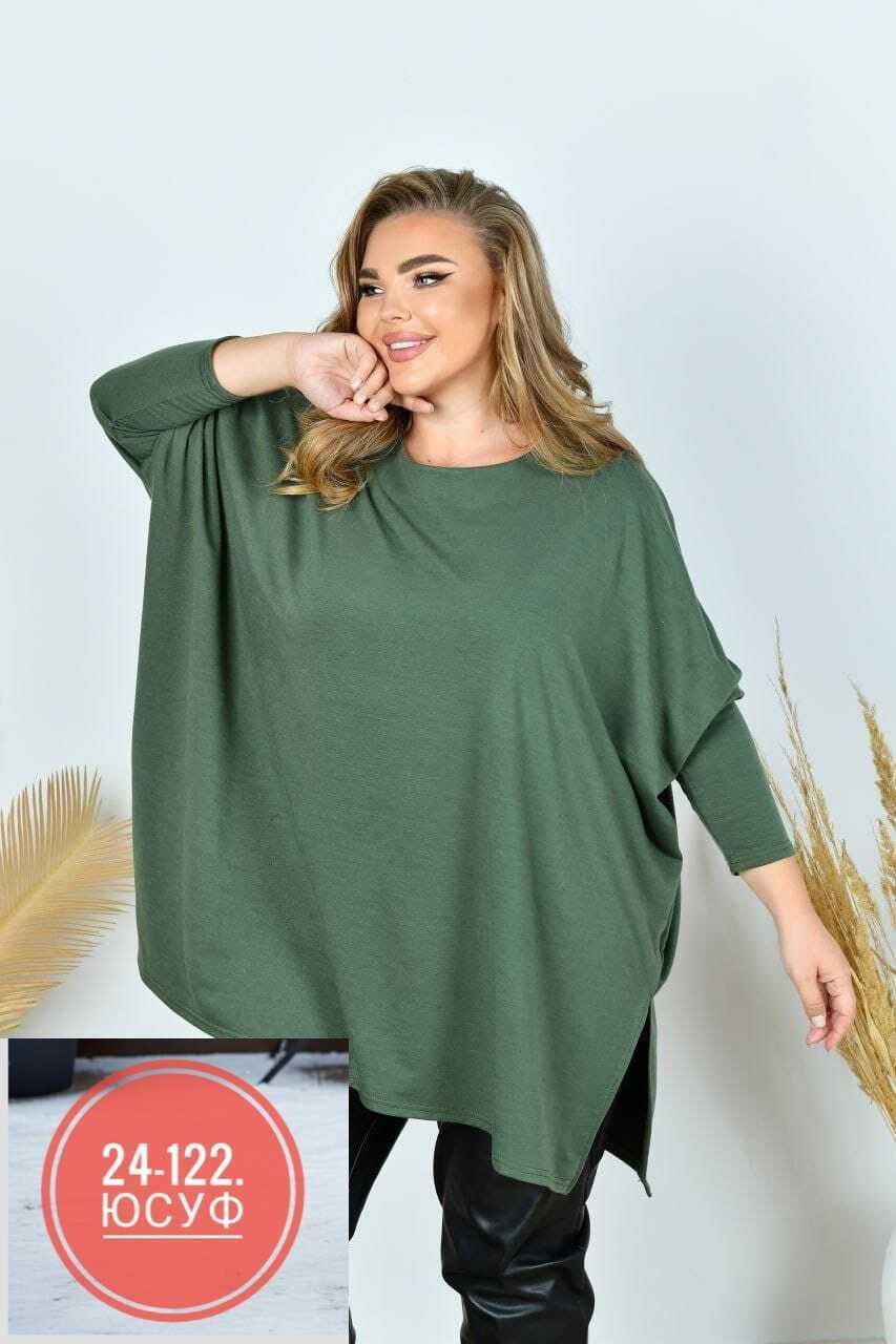 туника большие размеров,туника свободного кроя,туника женская большие размеры,туника для полных,туника больших размеров