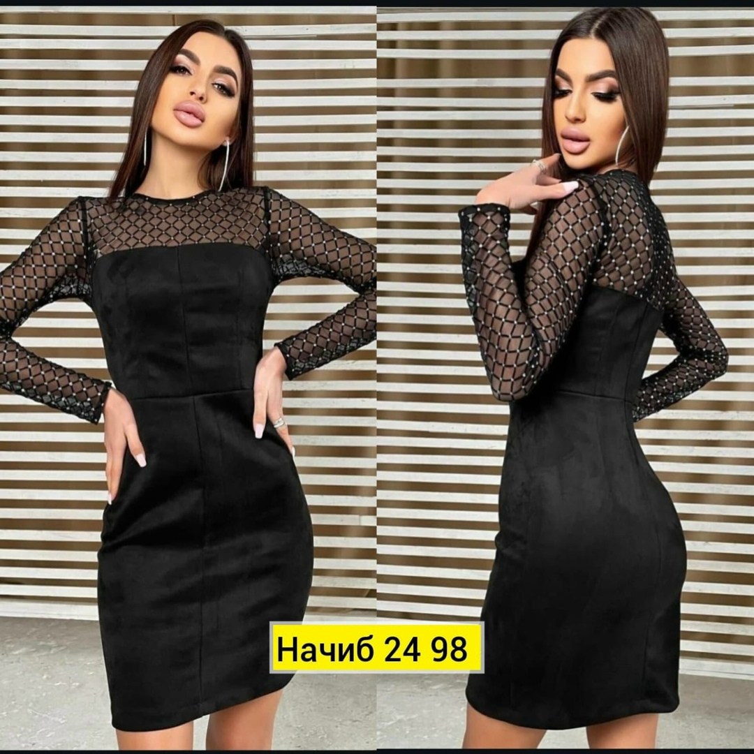 платье женское,платье,нарядное платье,платье с сеткой,платье с кружевами