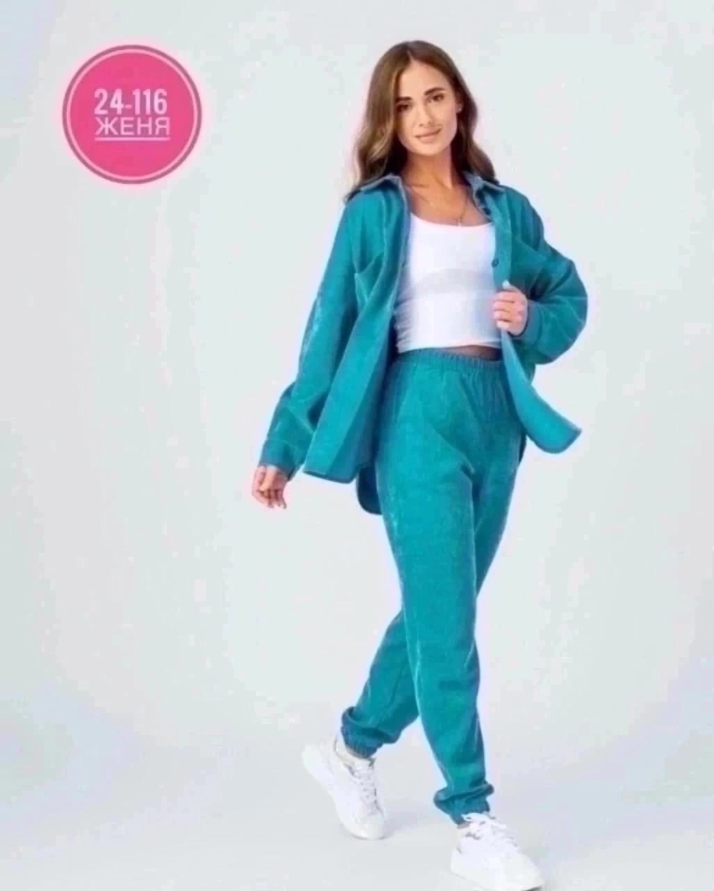 ,одежда ,сток одежда,,одежд