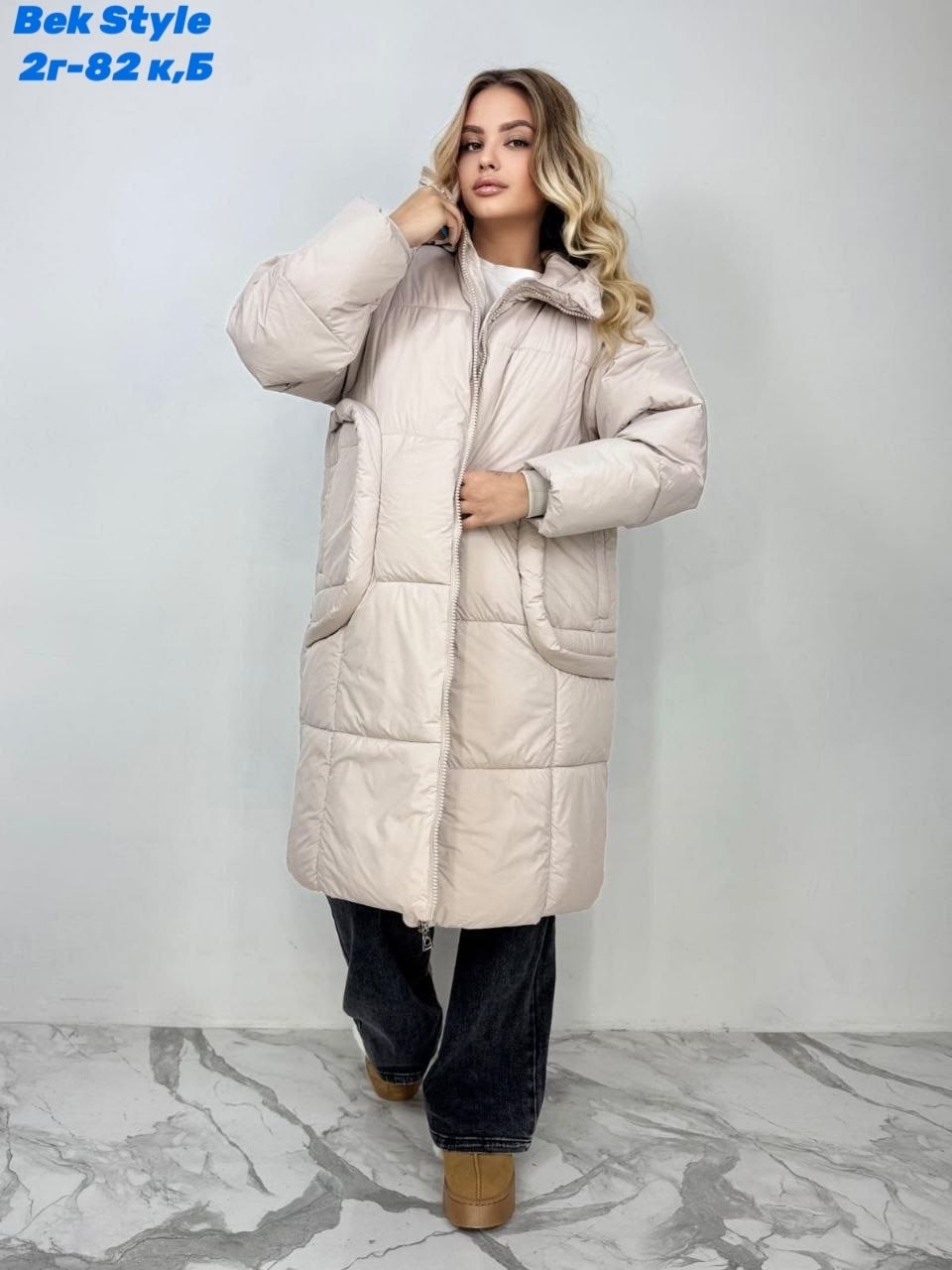 куртка демисезонная,куртка женская,женская зимняя куртка,куртка женская бежевая,куртка женская зима арт: n120665