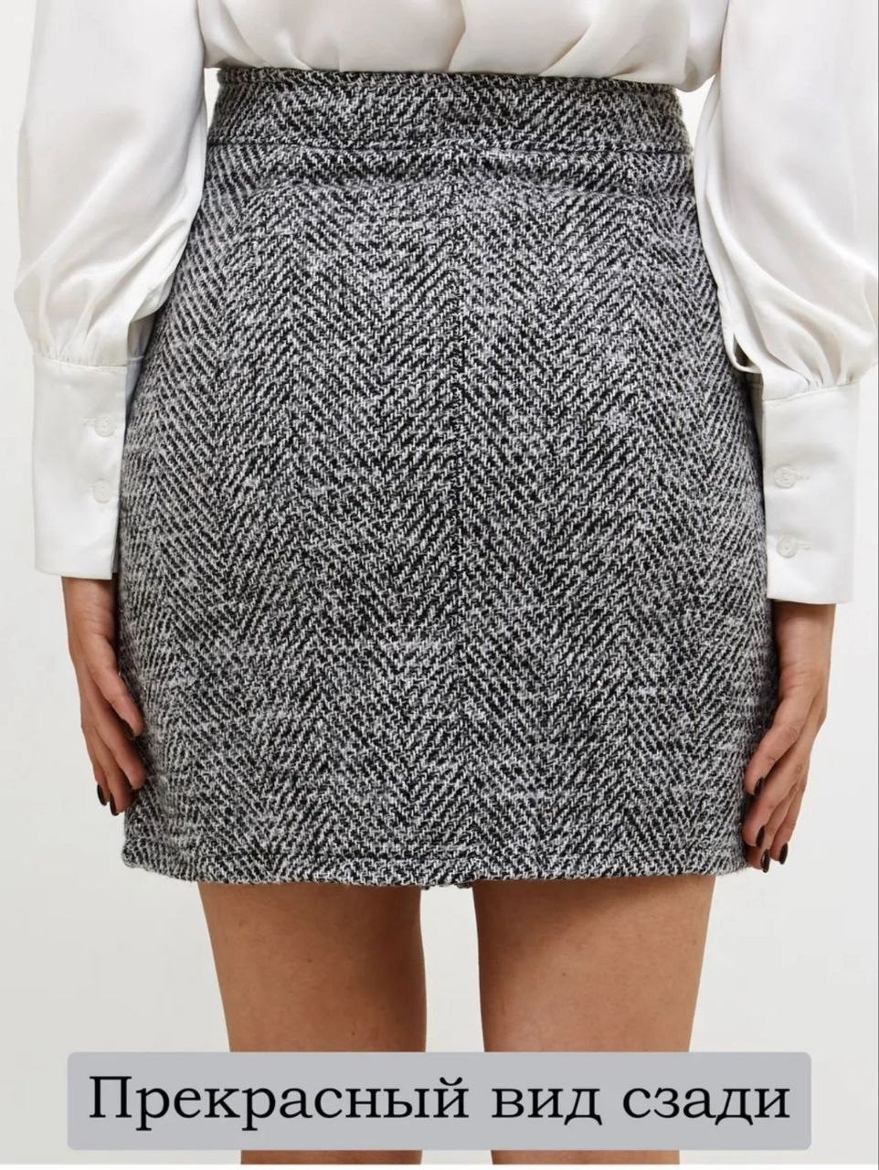 юбка женская,юбка,юбка мини,серая юбка,прямая юбка